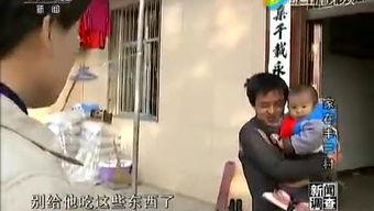 施舍妹妹爆料视频