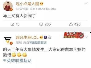 987新闻爆料奖励,见证者变身英雄，奖金激励见证正义